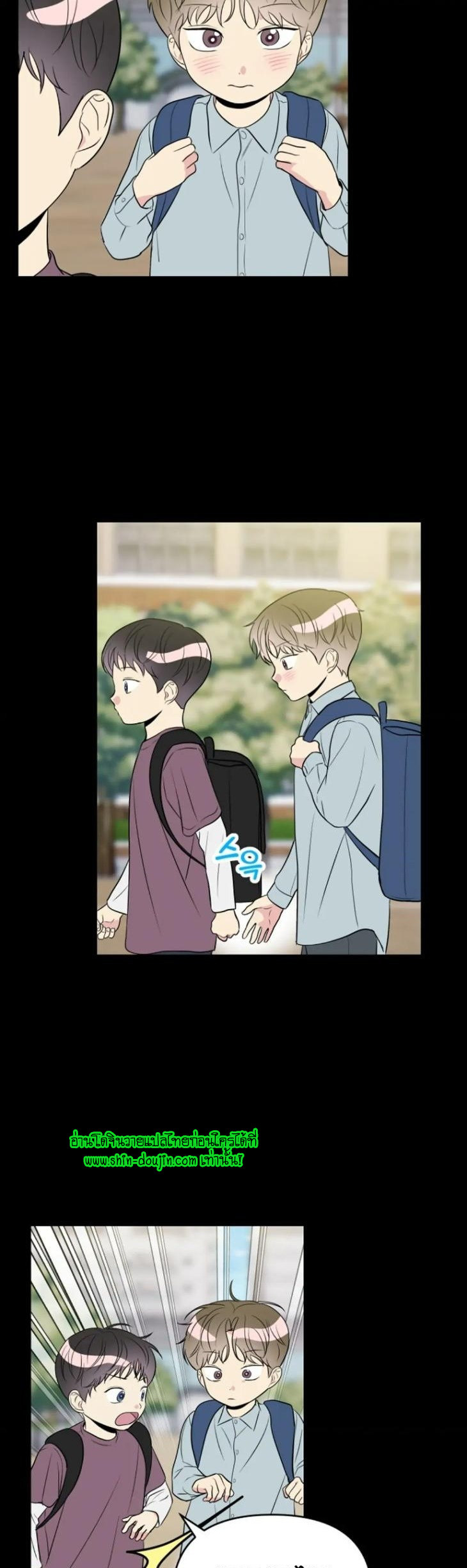 Bad Contact EP 9